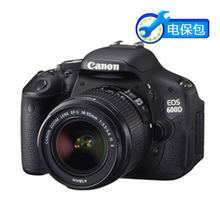 【周年庆】佳能单反数码相机EOS 600D/18-55II套机 佳能600D 正品