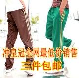 taobao english 12943249680
