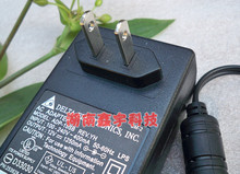5钻 12V1.25A 紫光 2400U扫描仪电源适配器 紫光扫描仪电源