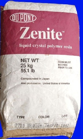 塑胶原料 LCP 日本上野 2140GM-HV BK塑胶原料|msdalam kategori bahan binaan asas, Home Hardware, Furniture Hardware, Edge plastik - dari Buy2taobao.com untuk memberikan perkhidmatan ejen Taobao profesional membeli