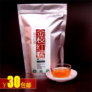  永昌祥茶业 云南凤庆滇红茶 金枝红螺150克/袋