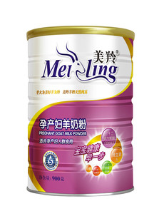  天猫商城【美羚官方旗舰店】美羚孕产妇营养配方羊奶粉12袋包快递