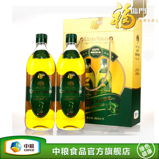  中粮旗舰店 福临门正品进口特级初榨食用橄榄油礼盒护肤1L*2 LY32