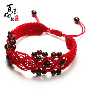  开光石榴石 宽红绳女款手链 本命年生肖蛇年石榴石 玉线红手绳