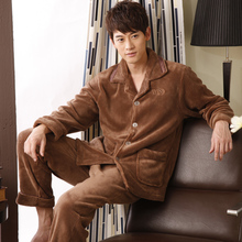 2011秋冬新品男加厚保暖珊瑚绒睡衣家居服套装特价清仓包邮95400