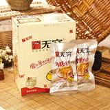 无穷爱辣鸡爪20包共160g