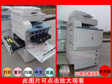 taobao english 8568370738