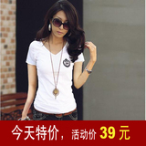 2012新品女装大码女装新款夏装短袖宽松t恤海潮修身T恤tee-more