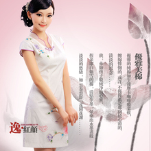 新娘装,旗袍网,淘宝网旗袍-【逸红颜】悠游时光 时尚夏装新款 旗袍 裙 短款改良复古 旗袍  GD043