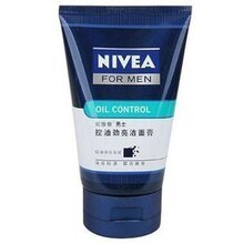 H69831 Nivea/妮维雅男士控油劲亮洁面膏100ml 保湿补水专柜正品