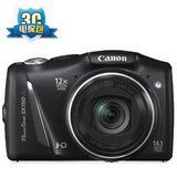 【旗舰店】Canon/佳能 PowerShot SX150 IS 12倍变焦送摄影创意集