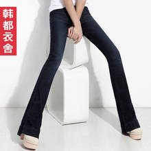 首页-<em>阳光情人</em>劫商城 韩版<em>女装</em> 时尚精品-- 淘宝