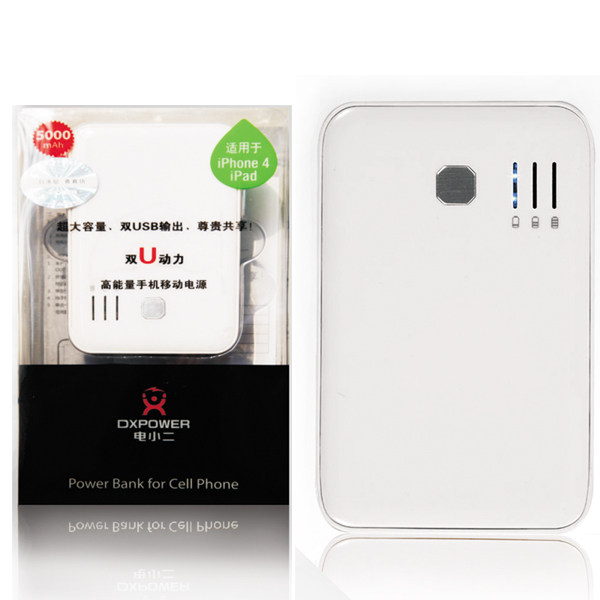 电小二 HTC充电宝 one <span class=H>x</span> iphone <span class=H>4</span>S IPAD 3 <span class=H>LT</span>26I 移动电源 5000