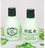 0129<span class=H>美容护肤</span>伊能静推荐纯天然广源良丝瓜水120ML细肤美白补水