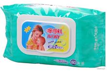 专柜正品爱得利—婴儿柔湿巾/带盖袋装80片 DT-8039/婴儿湿巾