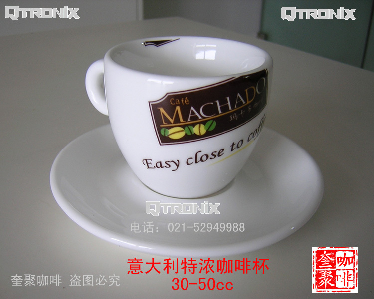 瑪卡多咖啡杯 特濃30-50CC (小) 加厚比普通咖啡杯厚實 保溫好在類目 餐飲具, 咖啡器具, 咖啡杯中 - 來自Buy2taobao.com提供專業的淘寶代購服務