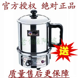 taobao english 222125301