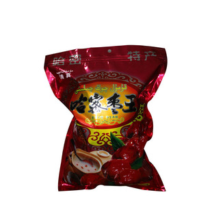 一级500G中国大陆原粒枣枣类制品新疆大枣红枣 哈密 特产零食食品