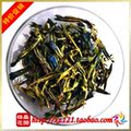 西藏特产藏药-龙胆花/养肝润肠通便/便秘减肥 清热去火(200克)