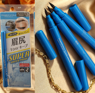 日本采购sana莎娜防水防汗海绵，头液体眉笔可游泳不脱妆好描画新手