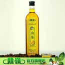 赣岭 低温液压压榨野生山茶油 东方橄榄油 月子油750ml 江西特产 赣岭 低温液压压榨野生山茶油 东方橄榄油 月子油750ml 江西特产