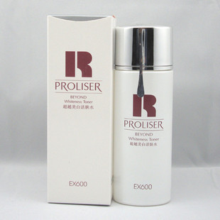 专柜 珀莱雅 珀莱超越美白晶澈乳液80ml