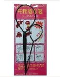 买就送！美发工具发式头饰盘发器赠品不单拍