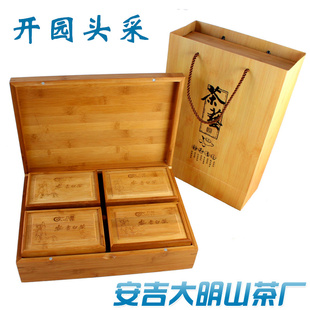  年新茶上市 芳羽牌安吉白茶 开园头采 250g竹雕礼盒装 现货