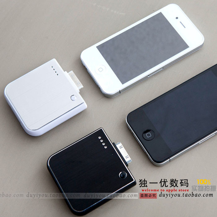 <span class=H>1900</span>MA 苹果 <span class=H>i</span>phone4 3G 3GS 外置电池 4s备用电池 移动电源 外接