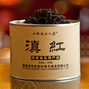  茶叶 滇红茶 云南红茶 特级 金丝 红茶礼盒装  200g小桥流水人家