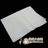 taobao english 13896900988