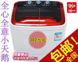 taobao english 12627039817