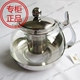 正品雅风1200ml 玻璃泡茶壶 茶具 花茶壶 YF6402新款滤网 特价