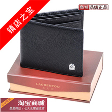 EMS�ⵥ ��ʿǮ�� ����ͷ��ƤǮ�� ��ɫǮ�� �������װ��һ��һ_11.60