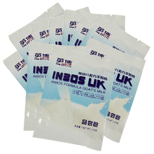 英博 婴儿配方羊奶粉 品尝装 10包套装 0-36个月250g