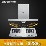 taobao english 10736129864