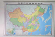 2012中国地图挂图1.5X1.1米【精装版】（无拼接腹膜防水）