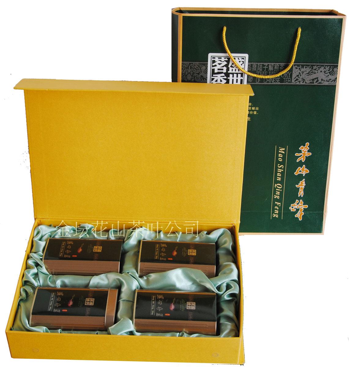 2014年新茶礼品盒茶叶包装盒(金坛雀舌茅山青峰)雀舌茶叶特价