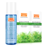 taobao english 3570585280