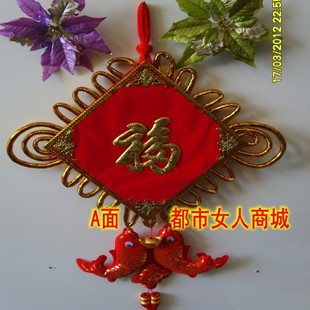 中国结大号年年有余立体30cm木板福字平线金边双鱼新年挂件喜庆4