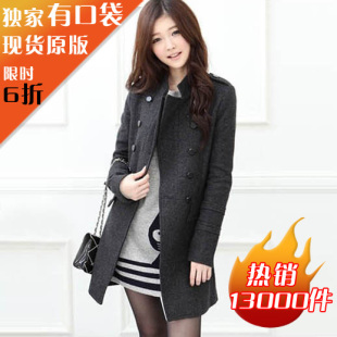 2011 新款 春装 热卖韩版 2011适合矮胖女生的春装 2011年春装流行趋势如何 - 香香 - 草苦! 2011 新款 春装 热卖韩版 2011适合矮胖女生的春装 2011年春装流行趋势如何 - 香香 - 草苦!
