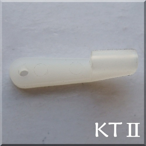 舵机连杆L形卡头 泡沫飞机用 适用1MM 2MM钢丝 油机配件在类目 玩具/童车/益智/积木/模型, 电动遥控玩具零件/工具, 遥控飞机零配件中 - 来自Buy2taobao.com提供专业的淘宝代购服务