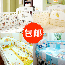 包邮床围 婴爱/亲亲 婴儿床品四 /五件套120*64 105*60 110*65