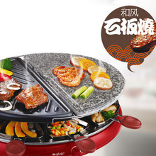 亨博 SC-505C-1 石板铁板两用电热烧烤炉/5-8人用/百度韩式烤肉机