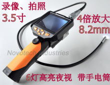 带拍照录像仅8.2mm 3.5&ldquo;4倍放大手电筒内窥镜 管道摄像机 送4G