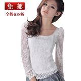 �Խ�� utong��6.88�ۡ�*������˿���� ��˿����� ������˿��*