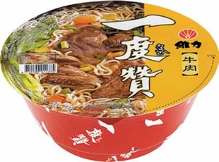  台湾原装进口方便面泡面速食面-台湾维力一度赞沙茶牛肉面（碗）