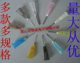 taobao english 8261206139
