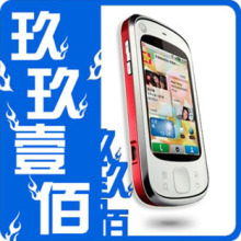 ԭװMotorola/Ħ������ ME501/MB501����2.37��׿ϵͳ