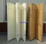 taobao english 8243290119